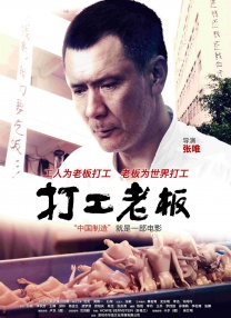 亚洲成人福利在线观看